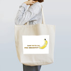 Surf with meのsurf with me Tote Bag