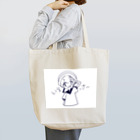 ✽つうちゃんの絵垢だよ✽*のsummerBOY Tote Bag