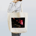 kobayashikenji　小林憲司のtaipei Tote Bag