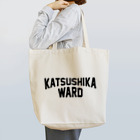 JIMOTO Wear Local Japanのkatsushika ward　葛飾区 ファッション Tote Bag