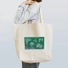 me_____の手描きクラゲ図鑑 Tote Bag