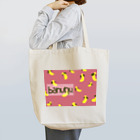 musashiのbanunu red Tote Bag