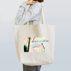 壬本舗 mizu-no-e-hompoの夕景 Tote Bag