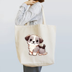 もふもふデザインストアの癒しのふわふわ、もちもち犬 Tote Bag