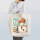 可愛い男の子イラスト販売所　By,keicyanの男の子　中学1年生　科学部 Tote Bag