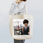 可愛い男の子イラスト販売所　By,keicyanの男の子　中学1年生　タワーバッグに Tote Bag