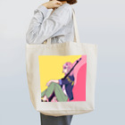 健やかなすあまのベネディクト･サジタリウス Tote Bag