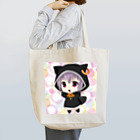 🔥皇帝✠紅音🔥のぐまぽんグッズ Tote Bag