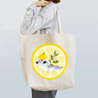 たづのレオパB Tote Bag