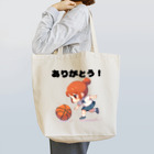 チェリモヤのガールズ バスケット 01 Tote Bag