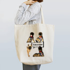 毛玉のおうちチャリティーグッズ販売suzuri部のIT'S me. SO WHAT? Tote Bag