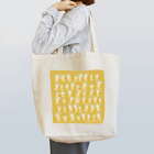 gugumorimoriのちびぐらさんたち　イエロー Tote Bag