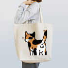 Riotoのねこけつω（三毛猫、アップ） Tote Bag