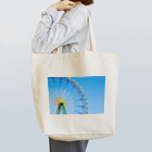 たまごおうじ( ¨̮ )の産まれたてのたまご006 Tote Bag