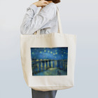 artgalleryのローヌ川の星月夜 Tote Bag