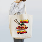 Samurai Gardenサムライガーデンのピザ寿司 Tote Bag