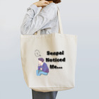 IMINfiniteの先輩　senpai noticed me vol.1 Tote Bag