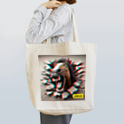 AREUSのAREUS×3D Horse Tote Bag