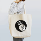 ミケタマのYear_of_the_Rabbit Tote Bag