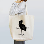 YouStoreのクールなハシビロコウ Tote Bag