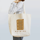 松や SUZURI店のカラーボックス Tote Bag