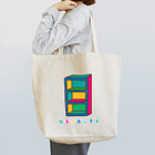 松や SUZURI店のカラーボックス カラフル Tote Bag