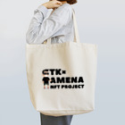 TK × AMENA NFT PROJECTのTK x Amena NFT Project カクカク Tote Bag