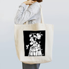 山形屋米店のジュゼッペ・アルチンボルド作 『四季＿秋』 Tote Bag