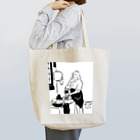 山形屋米店の牛乳を注ぐ女 Tote Bag