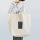 muscle_oniisanのけつ毛ふりかけ Tote Bag