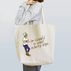 YTRのイエローメガネの名言 Tote Bag