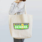 AROのABADDON OKINAWA GREEN LOGO Tote Bag