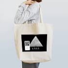 käfkäのKafka Tote Bag