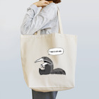 ぎんぺーのしっぽのオオアリクイ（英） Tote Bag
