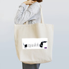 ドッグハウスベティのおんぷ・ダックス Tote Bag