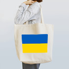 お絵かき屋さんのウクライナの国旗 トートバッグ