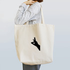 笑顔と癒しの町の指狐 Tote Bag