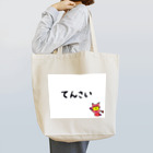 さや@女忍者🇹🇭クレバーのてんさい Tote Bag