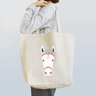 mayukiの馬（白毛） Tote Bag