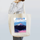 420のJAPAN STYLE Tote Bag