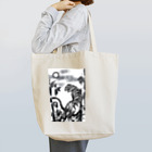 やまもとの虎！水墨画 Tote Bag