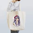 イトウナツキのsay that...♥︎ Tote Bag