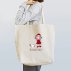 nachau7のオリキャの地球探検 Tote Bag