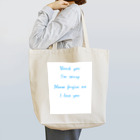 T-shirt41.comのHo'oponopono Tote Bag