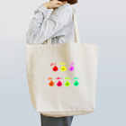 理系のらくがきの炎色反応！ Tote Bag