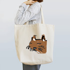 すこやかどうぶつ村のぐでぐでデグートートバッグ Tote Bag