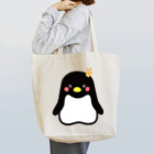 ときのオウジナペンギン Tote Bag