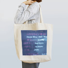 tananashoのインドカレー屋さんの誤字 Tote Bag