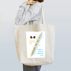 秋月のおみせの東海道線&京浜東北線路線図グッズ Tote Bag