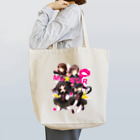 Luckyのみゅー☆スター Tote Bag